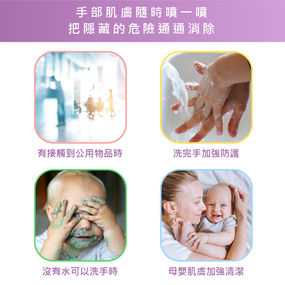210610skin02