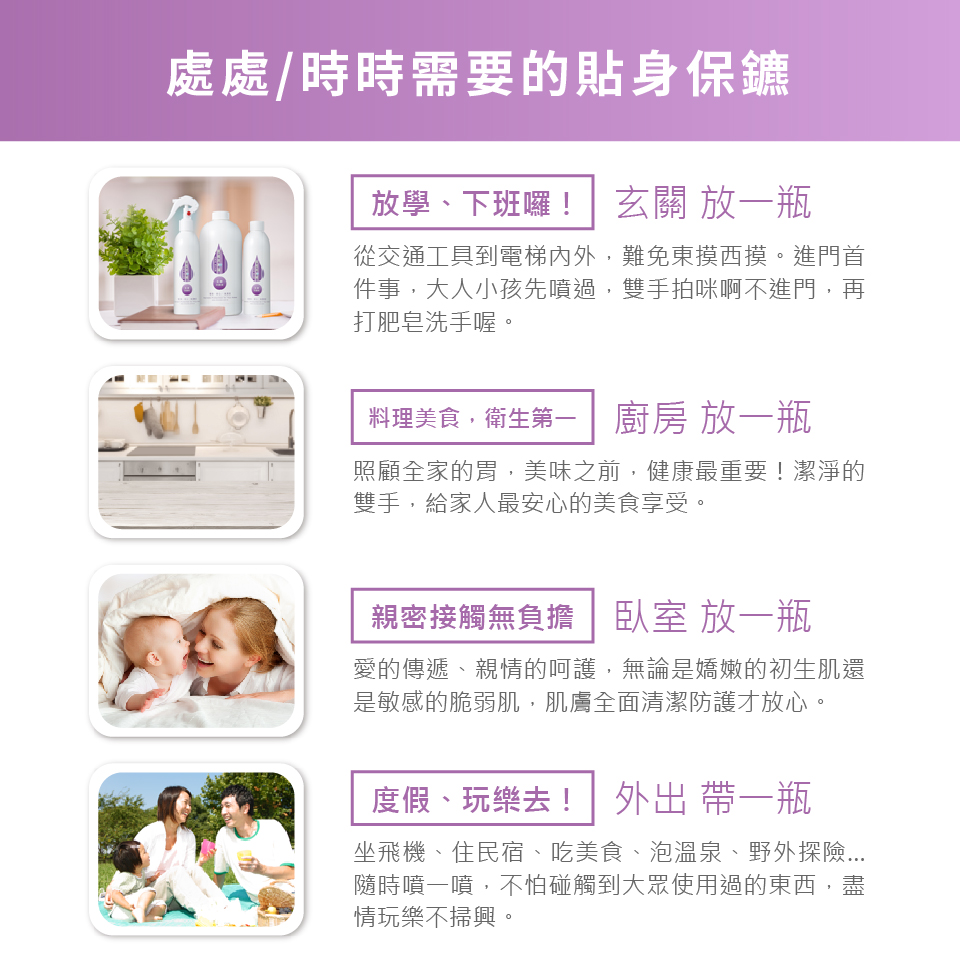 210610skin07