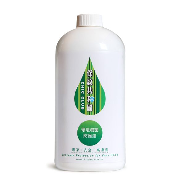 條紋共和國 環境滅菌防護液 (1L補充)