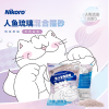 妮可露 無塵混合豆腐砂人魚琉璃限定版-清新海洋香 2.5kg