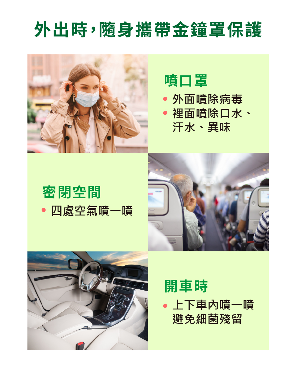 green3