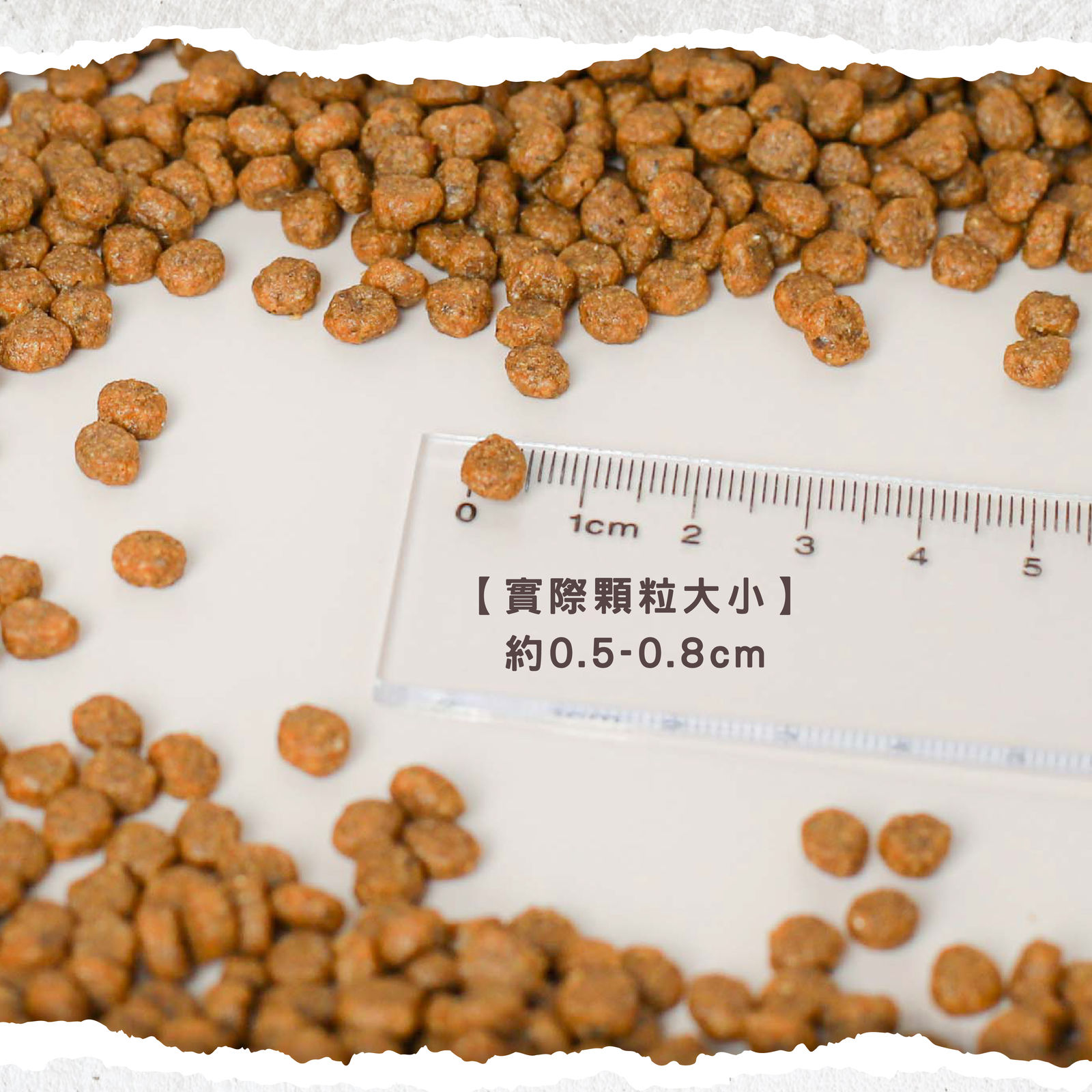 20240215超越巔峰貓飼料 蝦皮圖 03