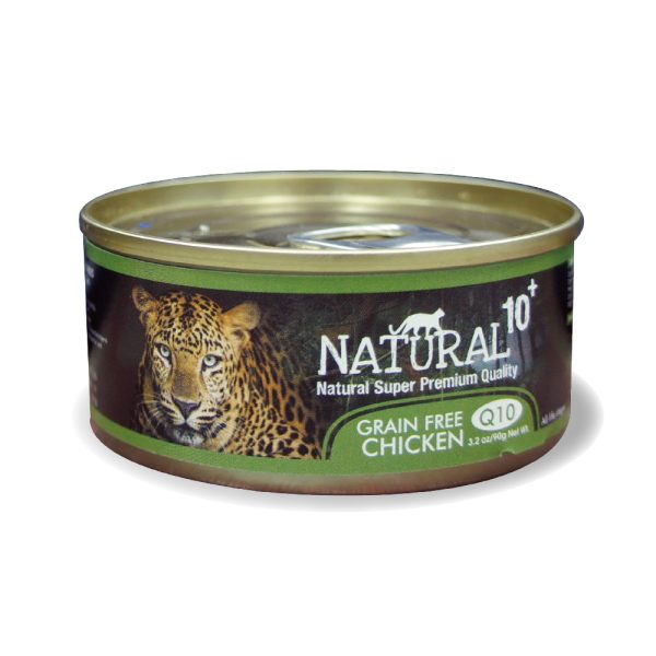 紐西蘭NATURAL10+ 原野無殼機能主食罐-鮮蔬嫩雞 - 90G