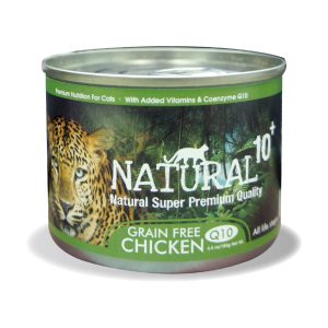 紐西蘭NATURAL10+ 原野無殼機能主食罐-鮮蔬嫩雞 - 185G