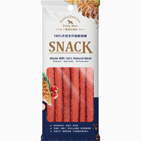 佳倍讚 Petty man 犬用手作雞肉棒 50G