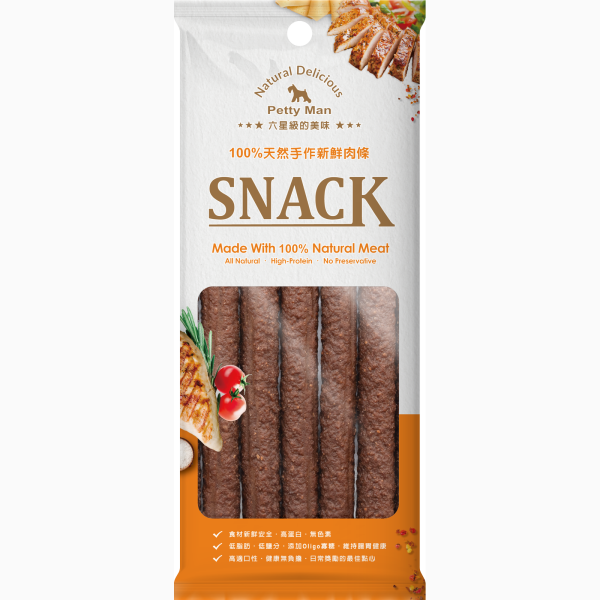 佳倍讚 Petty man 犬用手作羊肉棒 50G