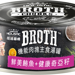 超越巔峰 機能肉塊主食湯罐-全齡貓 - 鮮美鮪魚+健康奇亞籽 - 80G