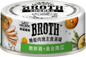 超越巔峰 機能肉塊主食湯罐-全齡貓 - 嫩鮮雞+黃金南瓜 - 80G