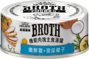 超越巔峰 機能肉塊主食湯罐-全齡貓 - 嫩鮮雞+現採椰子 - 80G