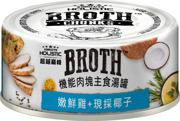 超越巔峰 機能肉塊主食湯罐-全齡貓 - 嫩鮮雞+現採椰子 - 80G