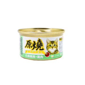 原燒 貓罐 - 除毛球-白身鮪魚+雞肉 - 80G