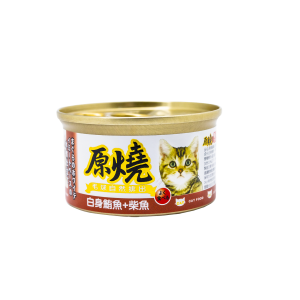 原燒 貓罐 - 除毛球-白身鮪魚+牛肉 - 80G