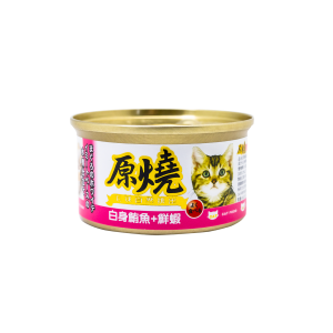原燒 貓罐 - 除毛球-白身鮪魚+鮮蝦 - 80G