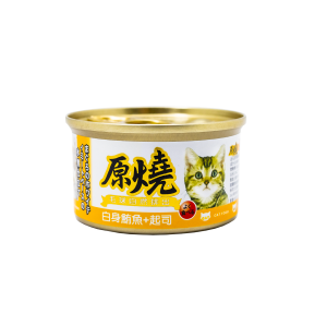 原燒 貓罐 - 除毛球-白身鮪魚+起司 - 80G