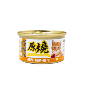 原燒 貓罐 - 除毛球-雞肉+鮪魚+蟹肉 - 80G