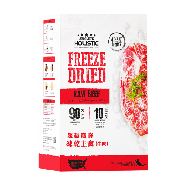 超越巔峰 凍乾主食 - 貓用凍乾主食-牛肉 - 360G