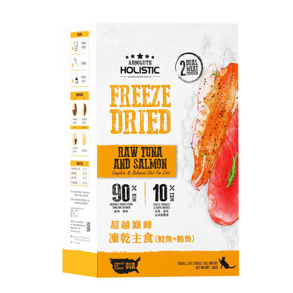 超越巔峰 凍乾主食 - 貓用凍乾主食-鮭魚+鮪魚 - 360G