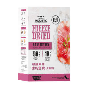 超越巔峰 凍乾主食 - 貓用凍乾主食-火雞肉 - 360G