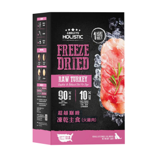超越巔峰 凍乾主食 - 犬用凍乾主食-火雞肉 - 360G