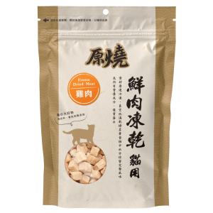原燒 - 貓用鮮肉凍乾(雞肉) - 30G