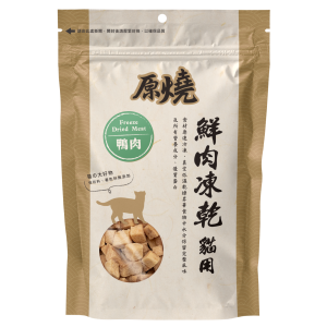 原燒 - 貓用鮮肉凍乾(鴨肉) - 30G