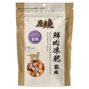 原燒 - 貓用鮮肉凍乾(烏魚) - 30G