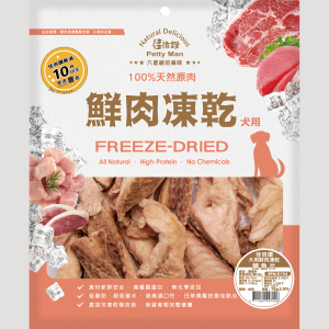 佳倍讚 Petty man 犬用鮮肉凍乾(鯛魚片) - 70G