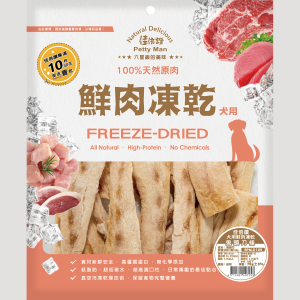 佳倍讚 Petty man 犬用鮮肉凍乾(鬼頭刀條) - 70G