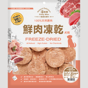 佳倍讚 Petty man 犬用鮮肉凍乾(鴨肉) - 65G