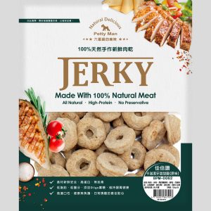 佳倍讚 Petty man 犬用卡滋潔牙甜甜圈(原味) - 150G