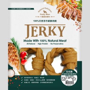 佳倍讚 Petty man 犬用卡滋潔牙麻花圈(原味) - 2入