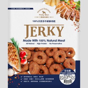 佳倍讚 Petty man 犬用卡滋潔牙小甜甜圈(鮭魚) - 140G