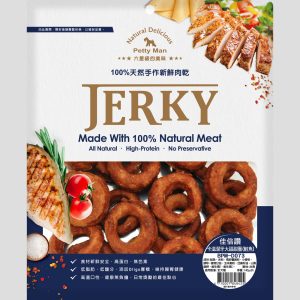 佳倍讚 Petty man 犬用卡滋潔牙大甜甜圈(鮭魚) - 140G