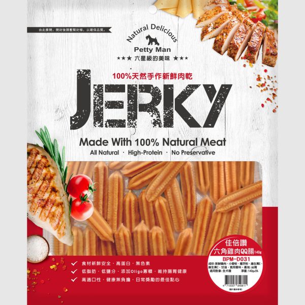佳倍讚 Petty man 犬用六角雞肉QQ腸 - 140G