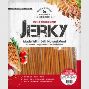 佳倍讚 Petty man 犬用六角雞肉QQ棒 - 140G