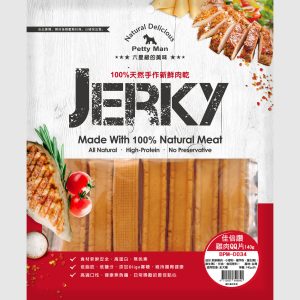 佳倍讚 Petty man 犬用雞肉QQ片 - 140G