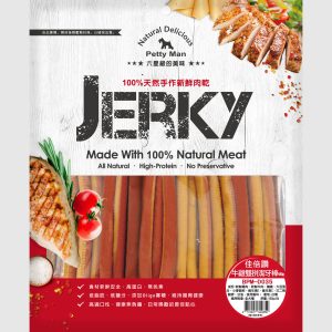 佳倍讚 Petty man 犬用牛雞雙拼潔牙棒 - 180G