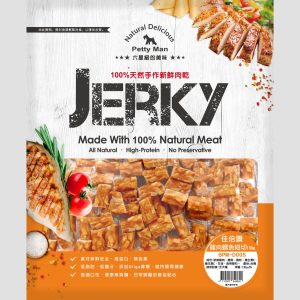佳倍讚 Petty man 犬用雞肉鱈魚短切 - 130G