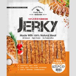 佳倍讚 Petty man 犬用雞肉鱈魚棒 - 130G