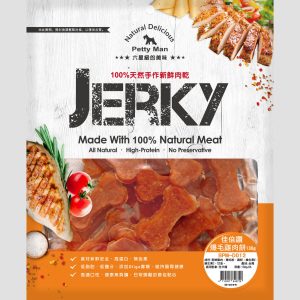 佳倍讚 Petty man 犬用爆毛雞肉餅 - 130G