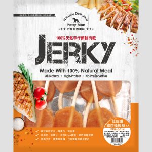 佳倍讚 Petty man 犬用雞肉棒棒糖 - 7入