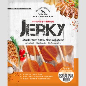 佳倍讚 Petty man 犬用胡蘿蔔雞肉棒棒糖 - 7入