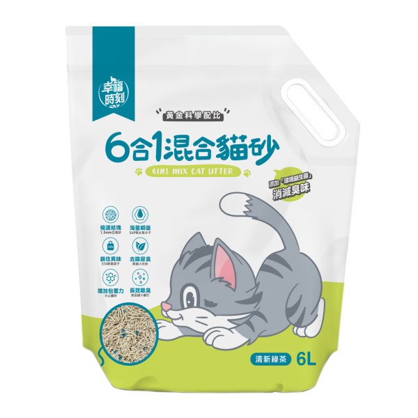 幸福時刻 便提/可沖馬桶 - 6合1混合貓砂 - 清新緣茶 - 6L