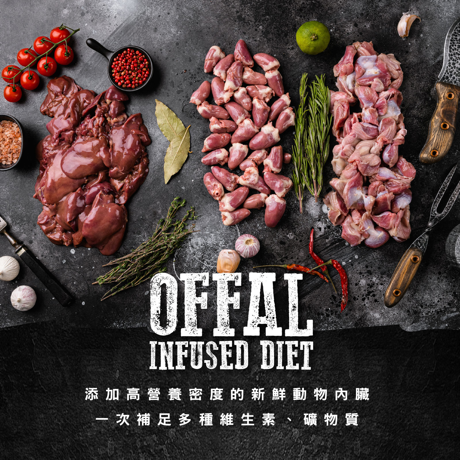 主食貓罐長條圖 03