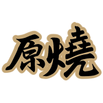 棒棒貓 - 寵物用品 - 棒棒貓寵物用品