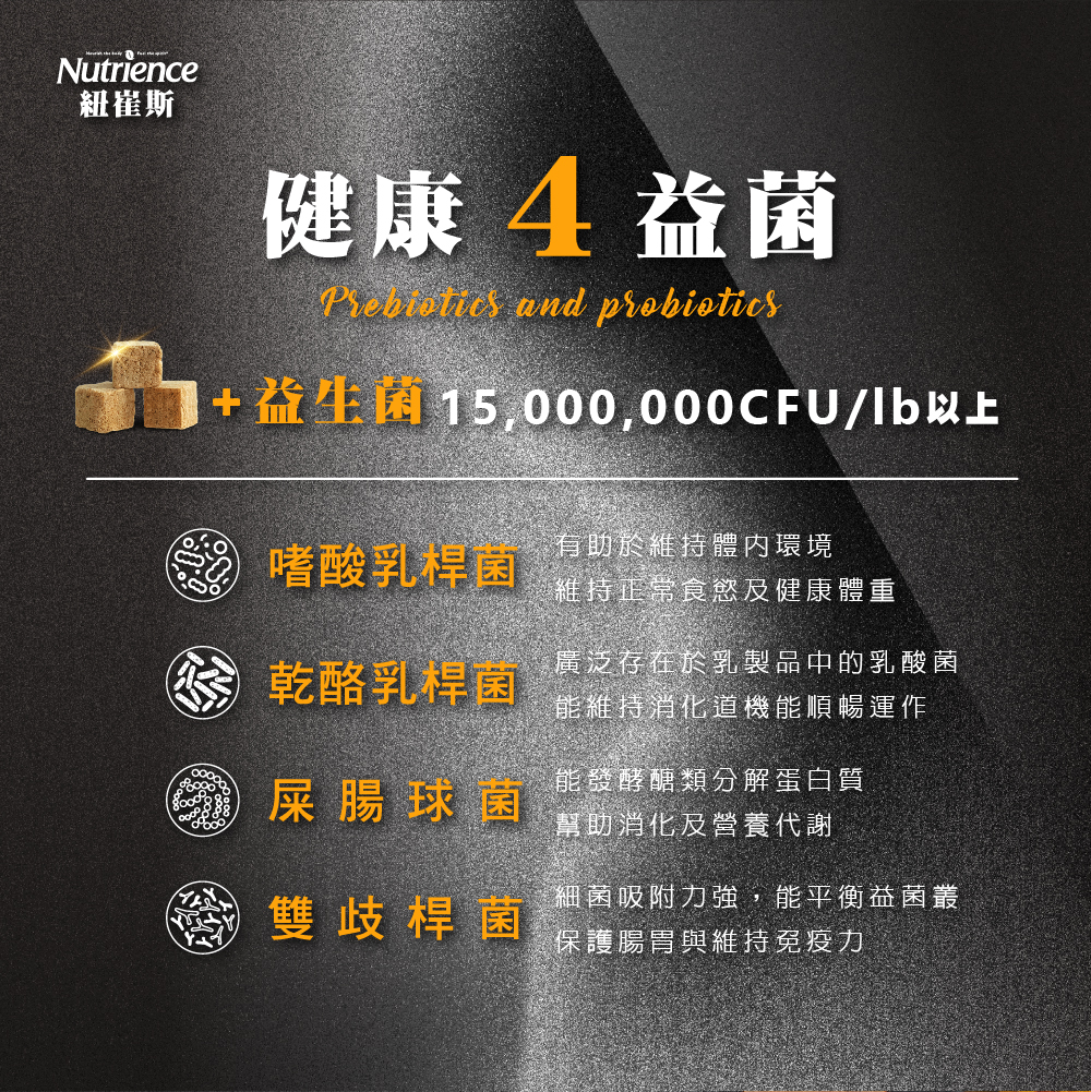 2025063009044263