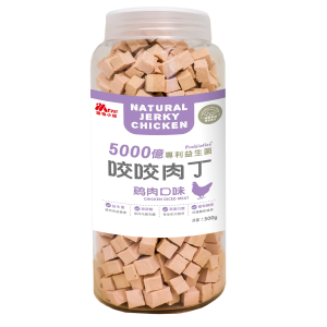 [MS.PET] 咬咬肉丁系列 - 雞肉 - 500g
