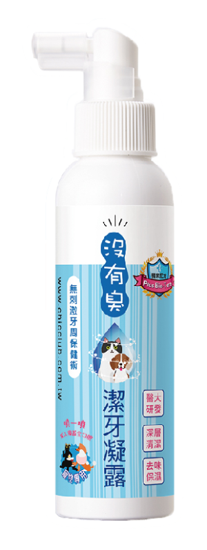 [條紋(沒有臭)] 潔牙凝露 - 120ml