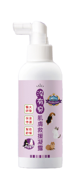 [條紋(沒有臭)] 肌膚救援凝露 - 100ml