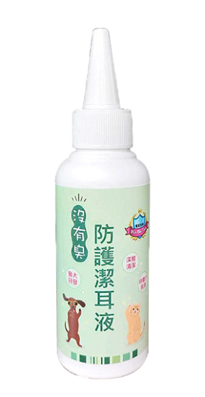 [條紋(沒有臭)] 防護潔耳液 - 100ml